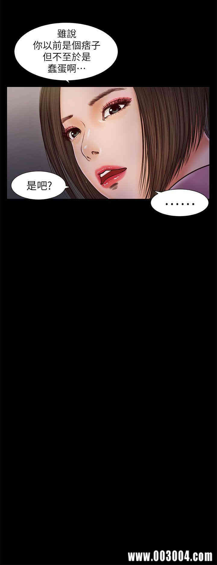 第27张