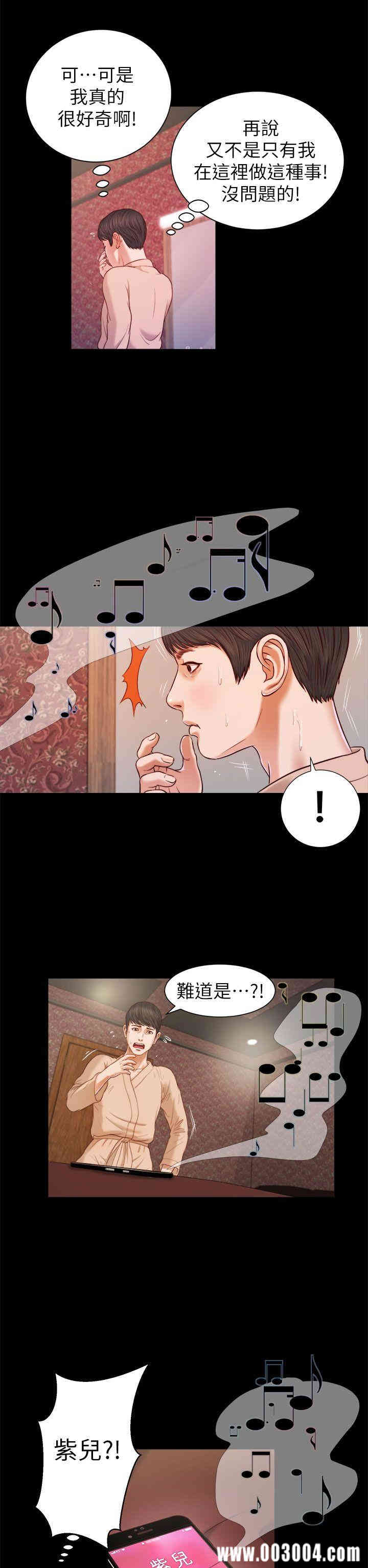 第2张