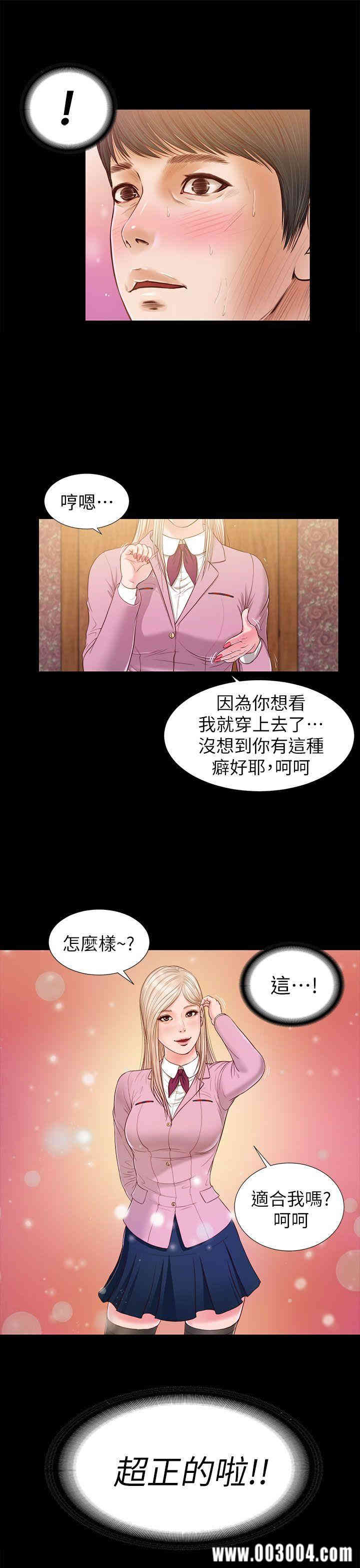 第5张