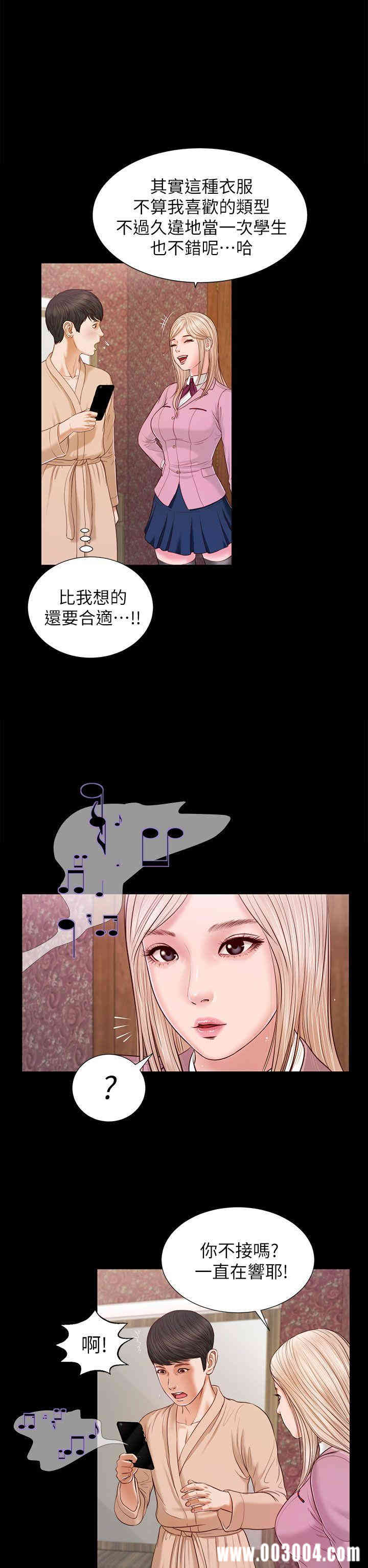第6张