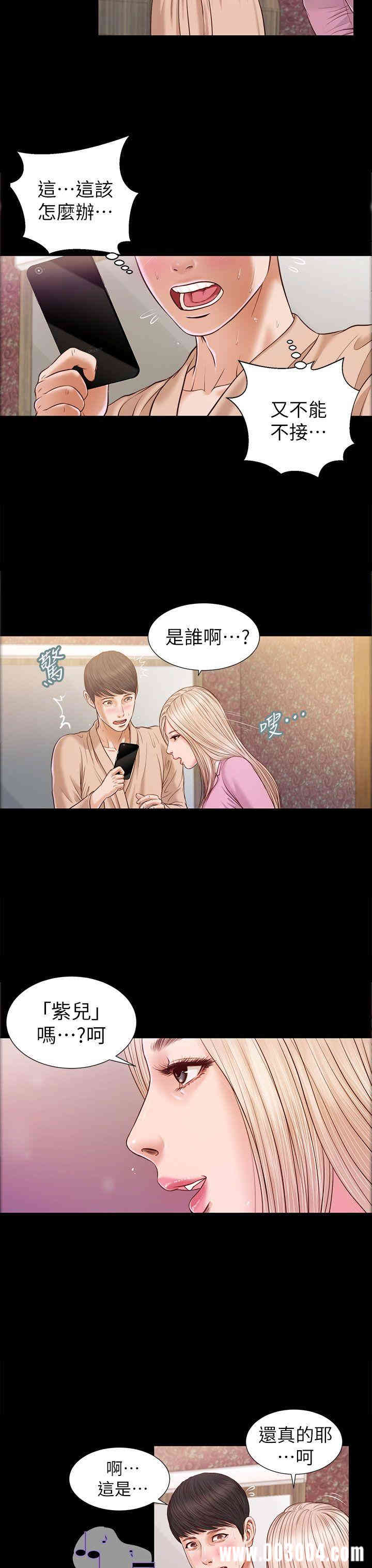 第7张