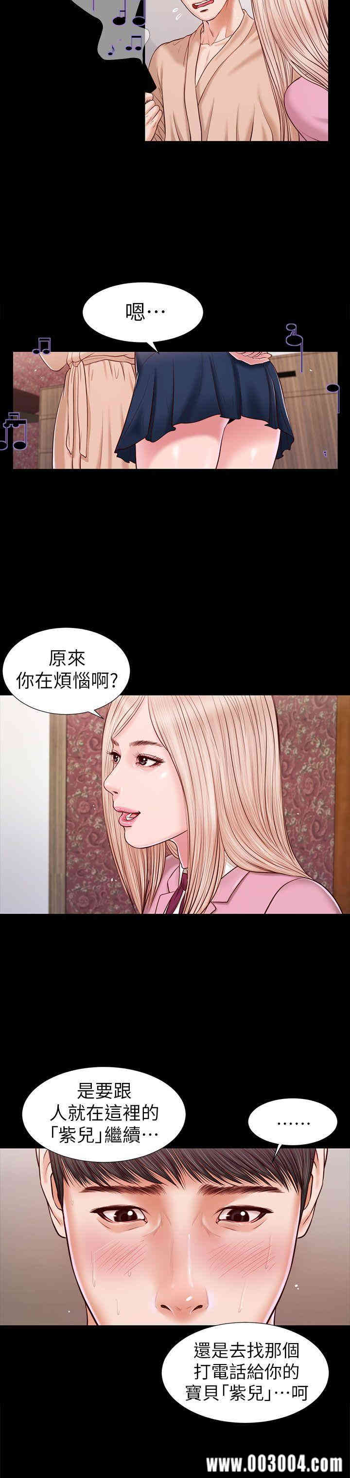 第8张
