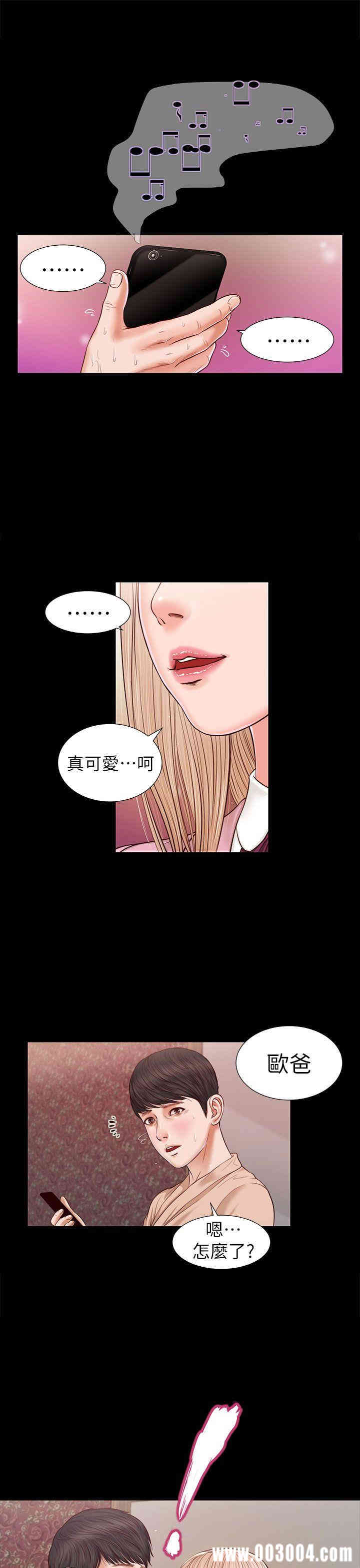 第10张