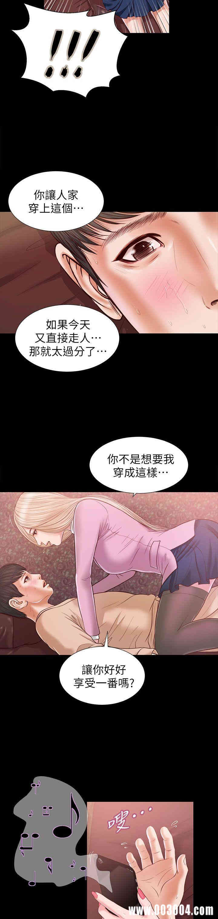 第12张