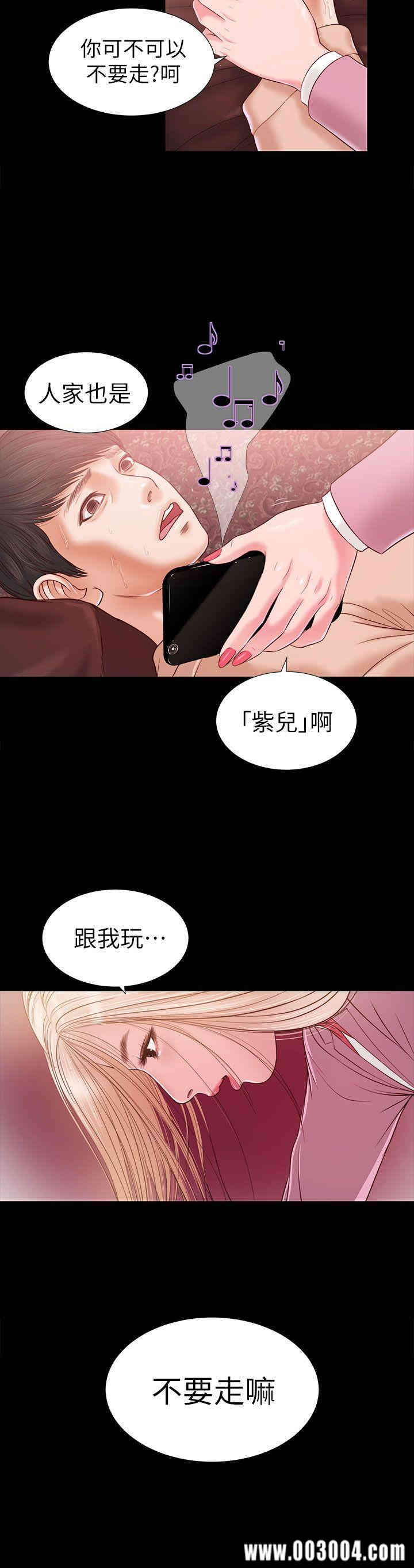 第13张