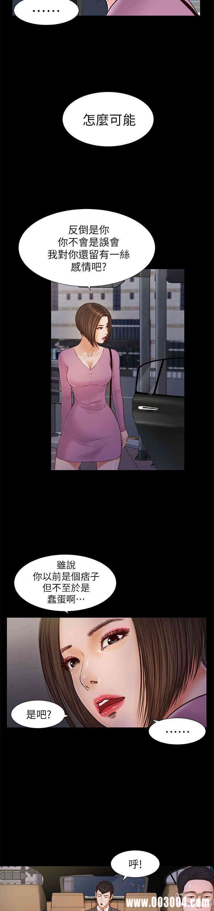 第15张