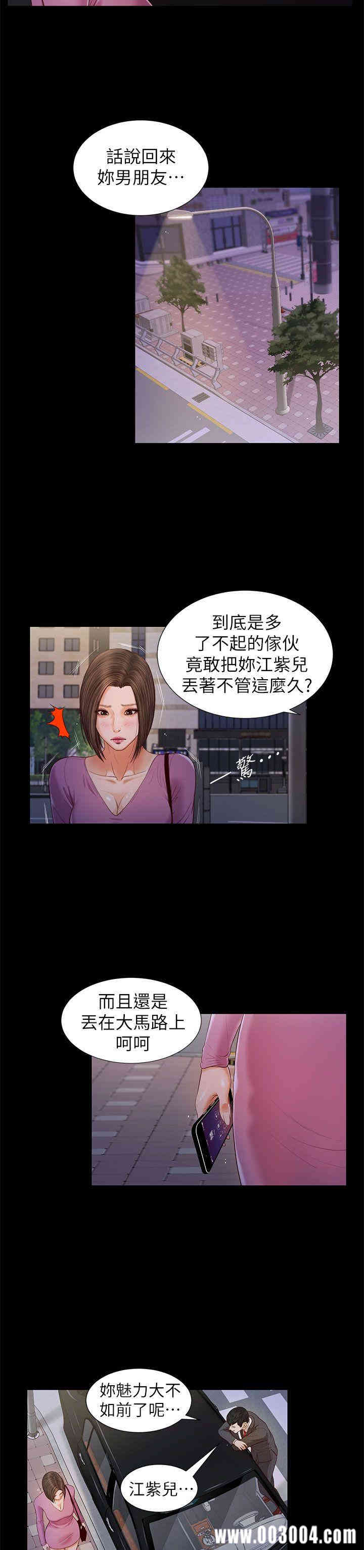 第24张