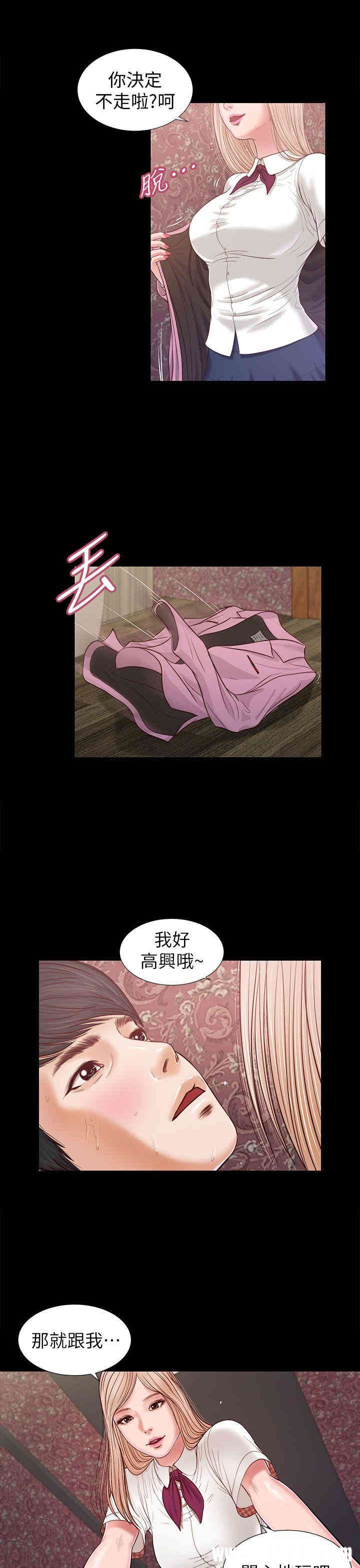 第1张