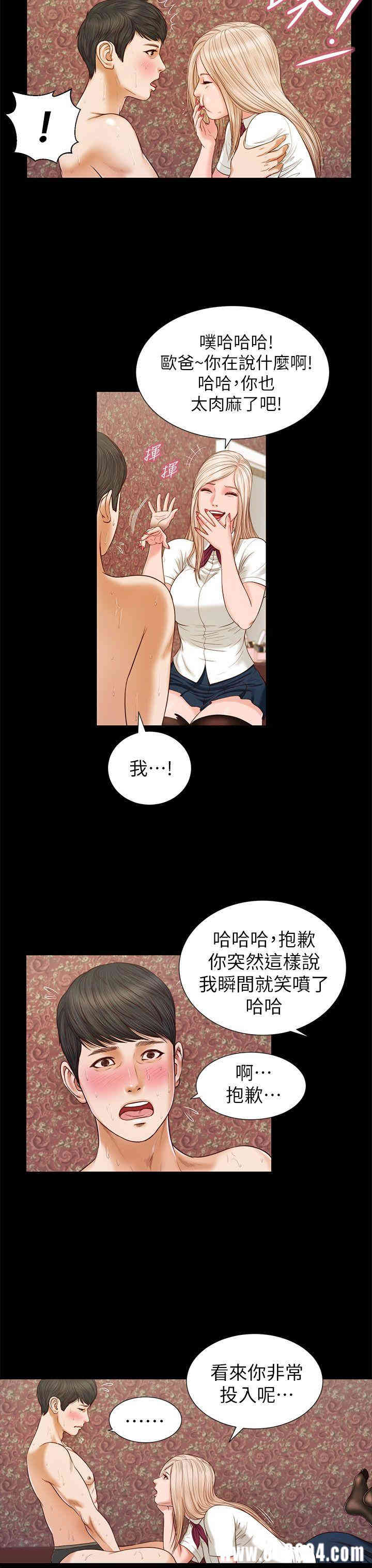 第10张