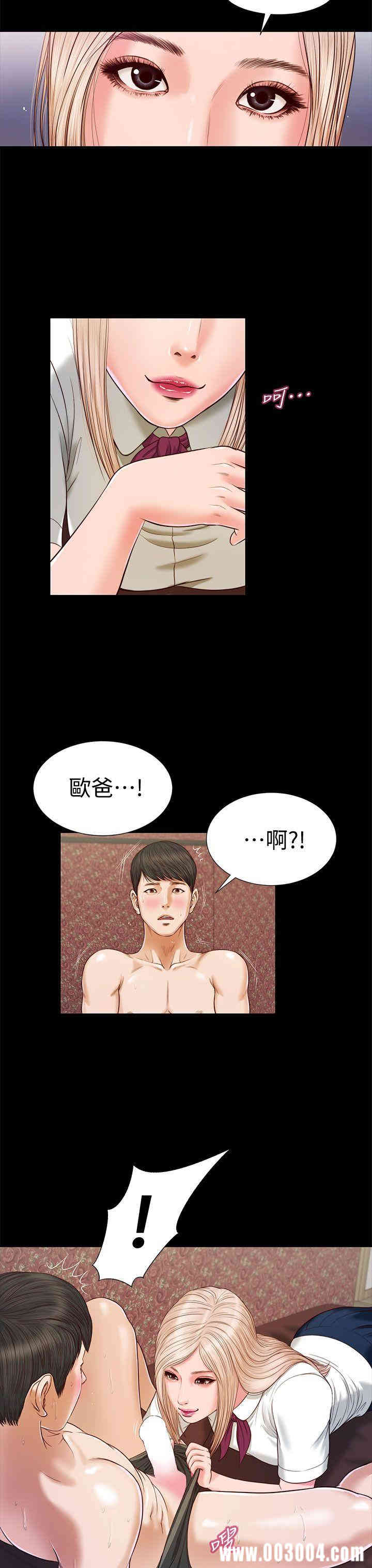 第14张