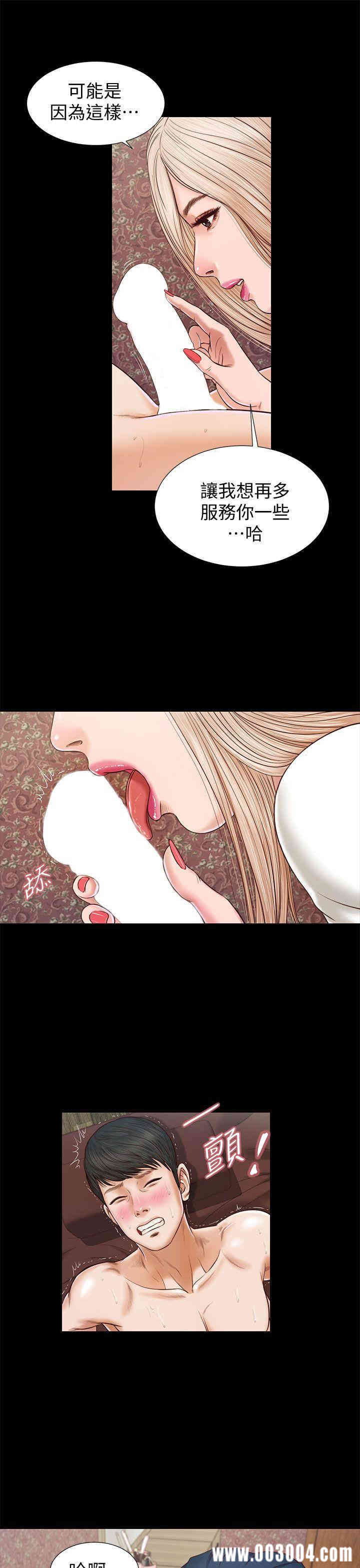 第16张