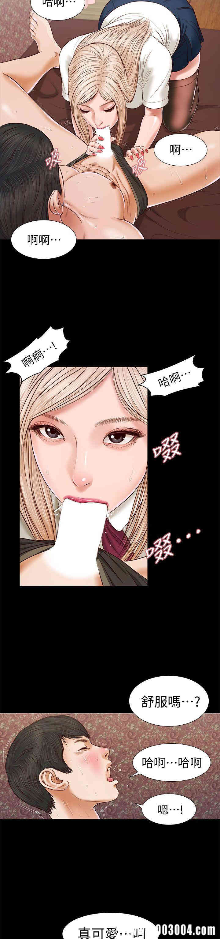 第17张