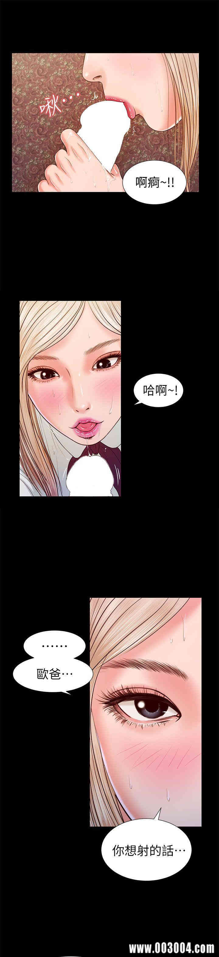 第3张
