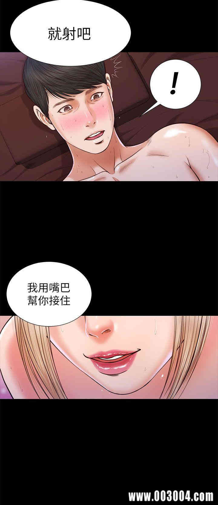 第4张