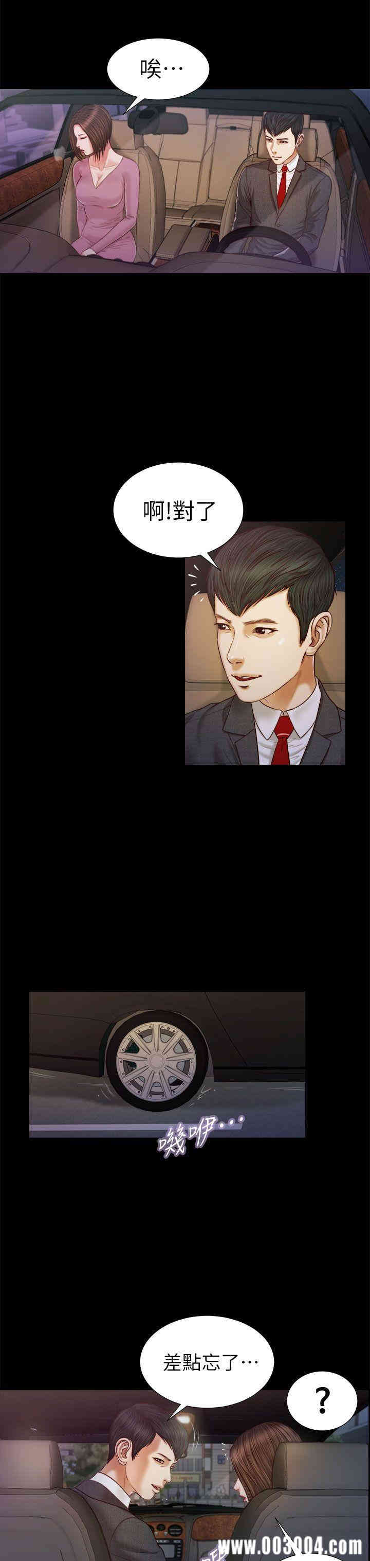 第9张