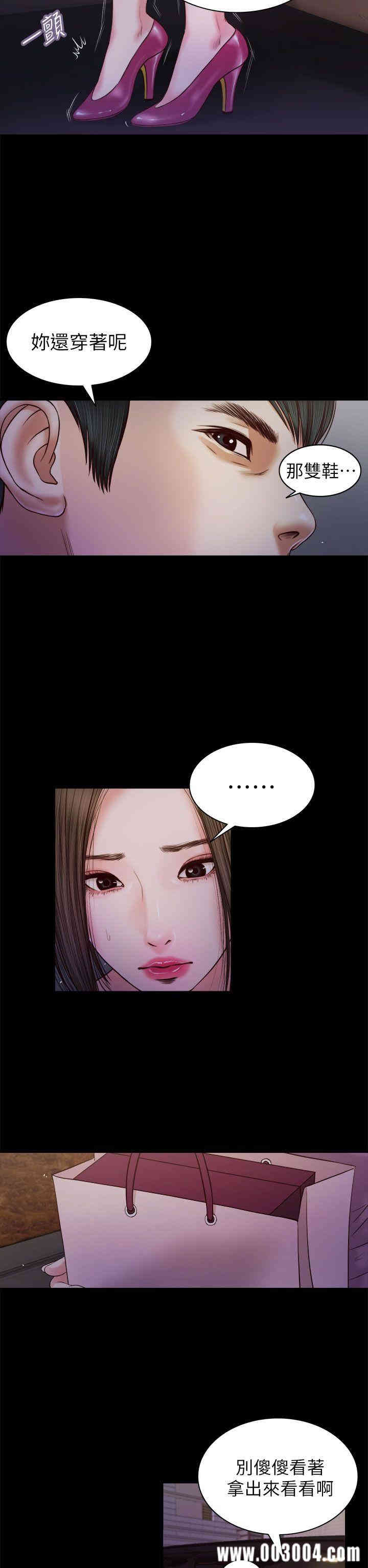 第13张