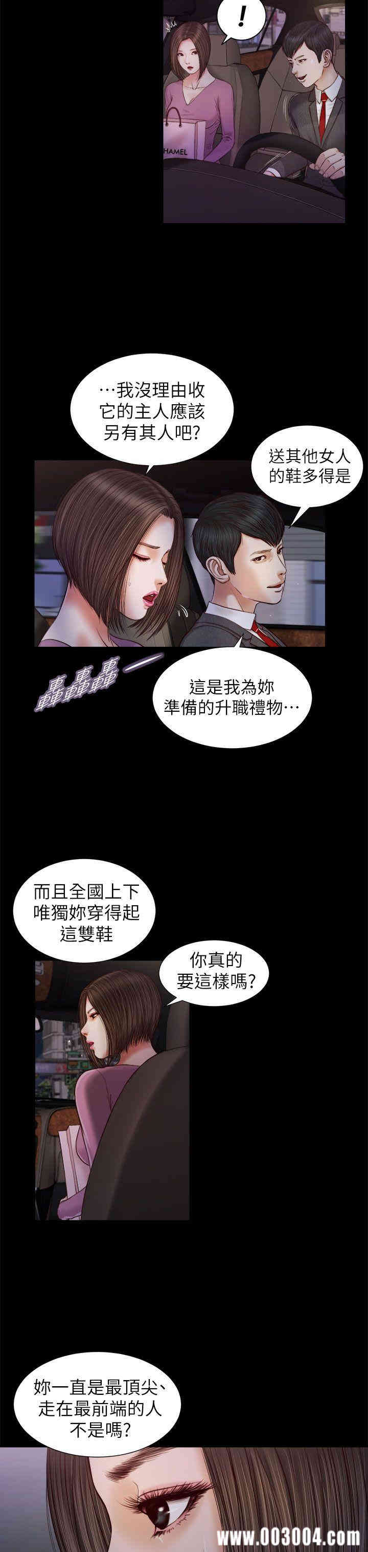 第14张
