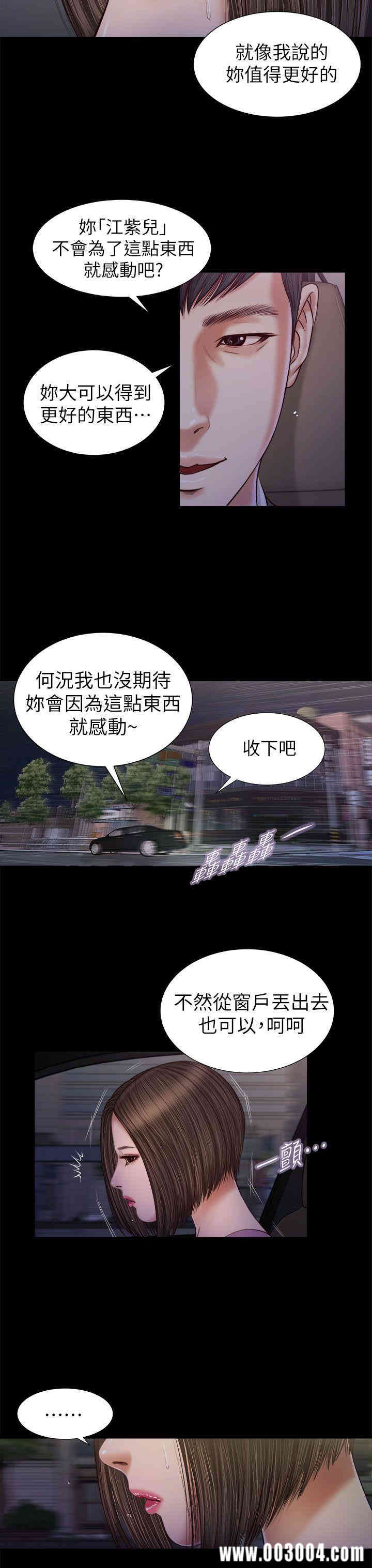 第15张