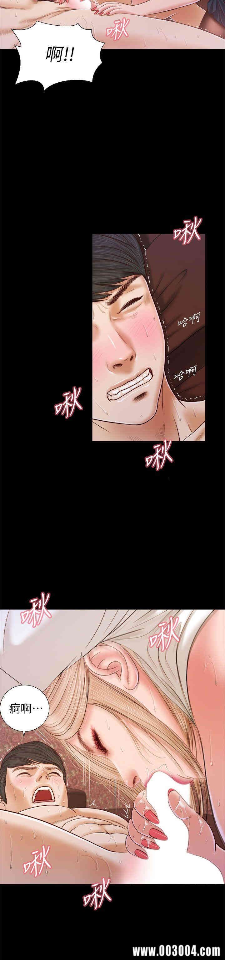 第5张