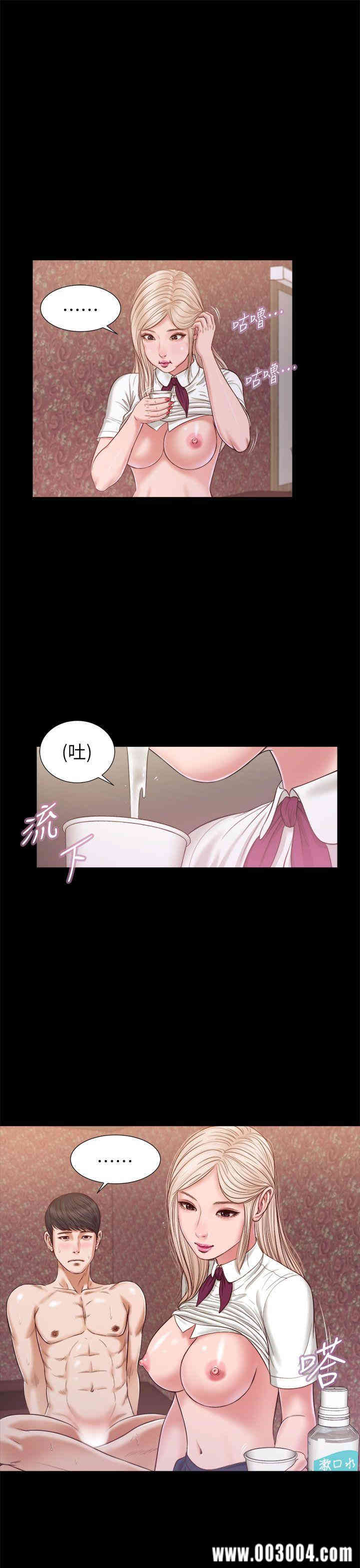 第10张
