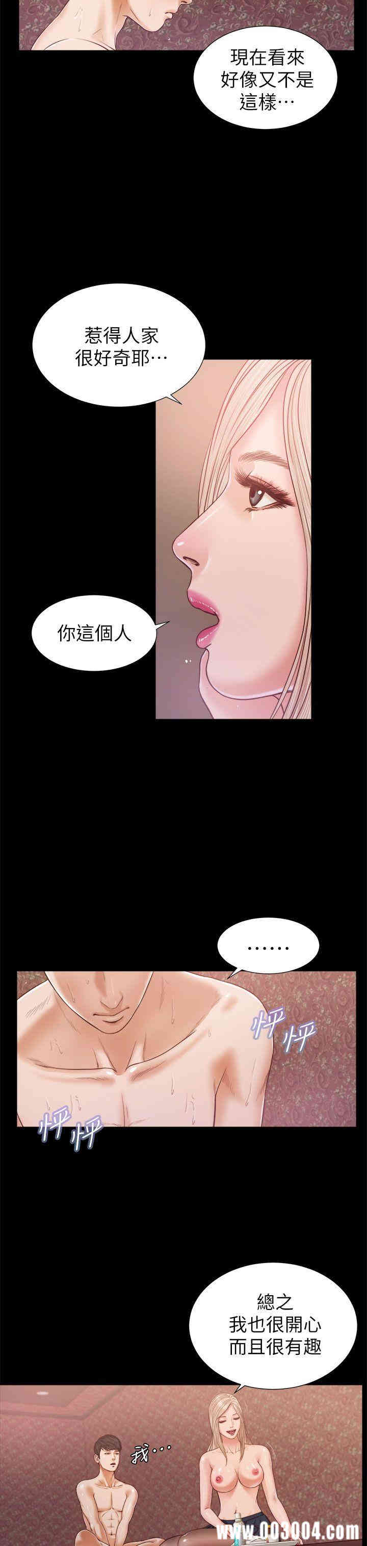 第14张