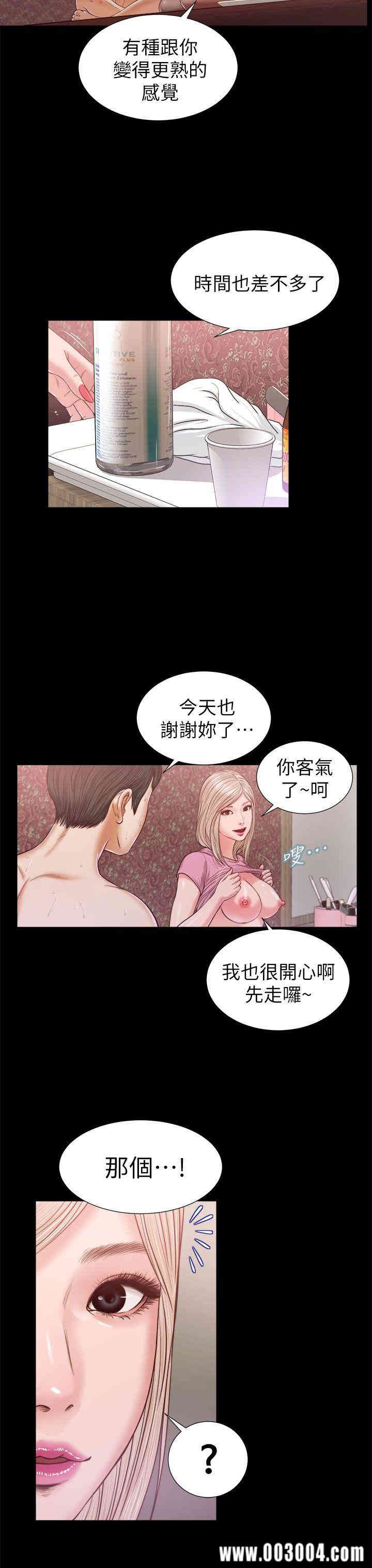 第15张
