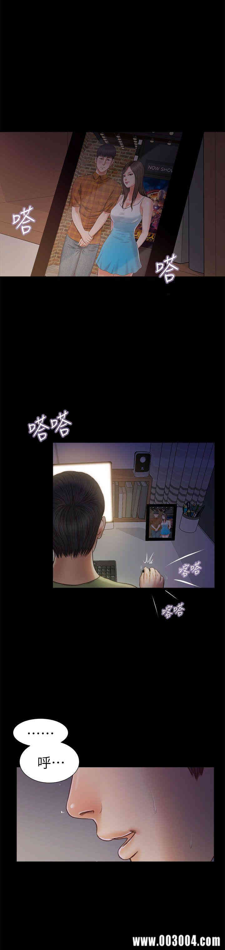 第27张