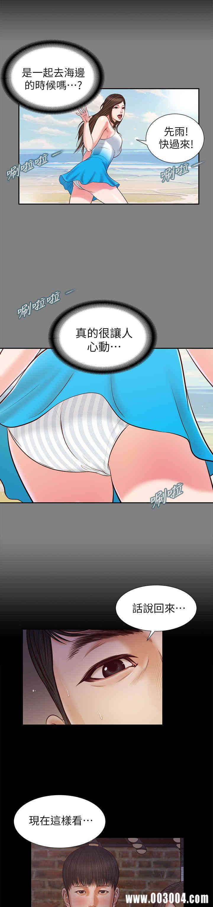 第5张