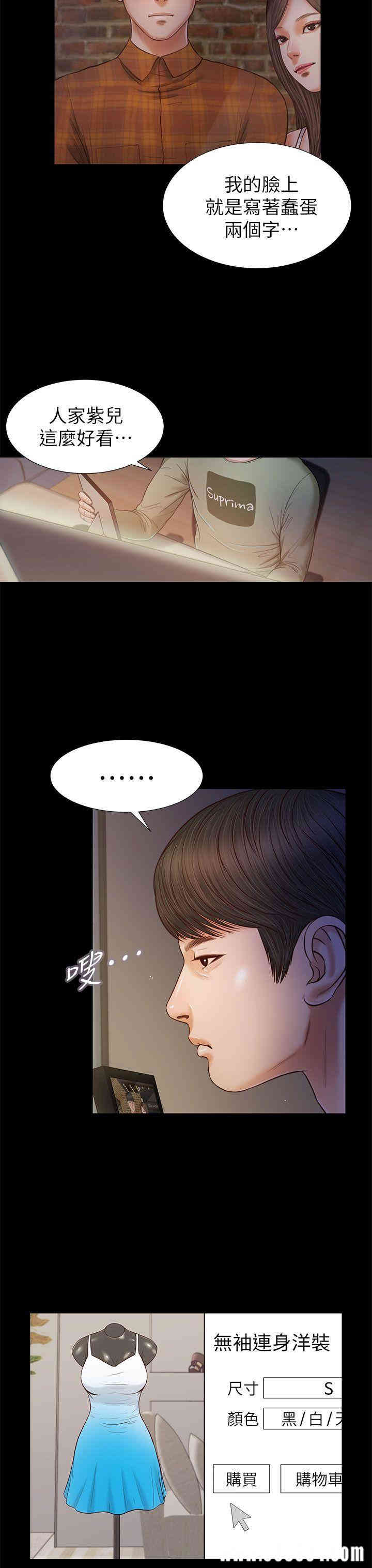 第6张