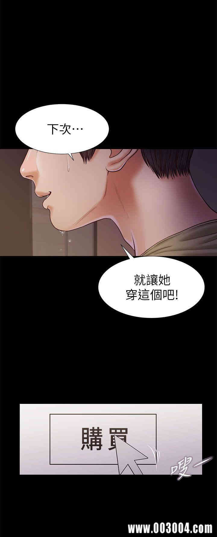 第7张