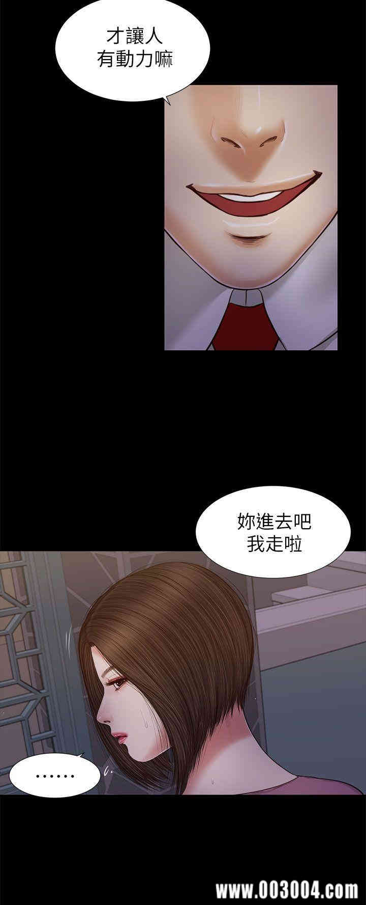 第15张