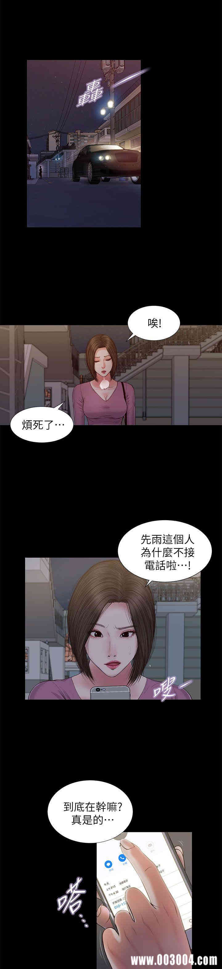第16张
