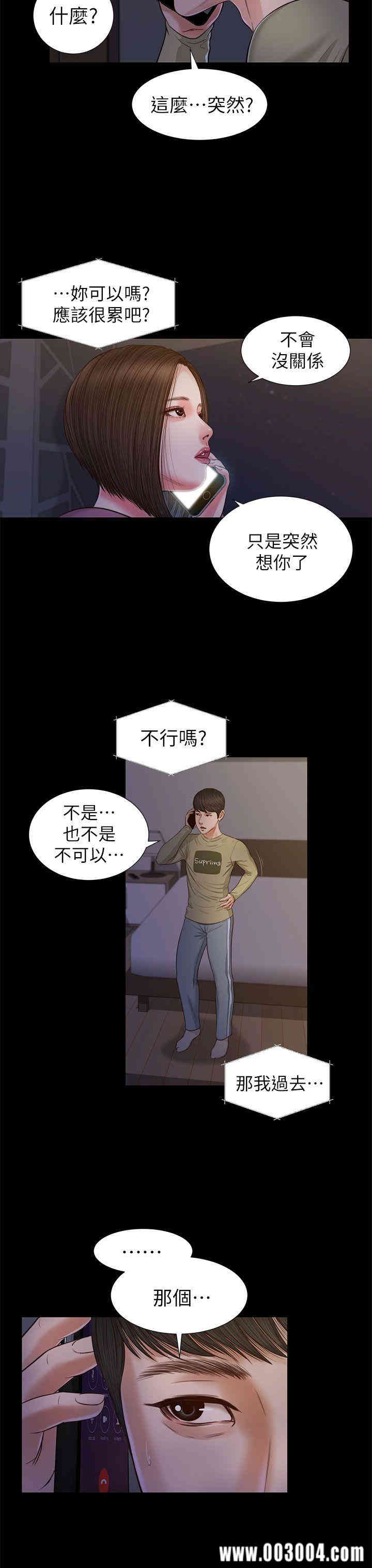 第22张