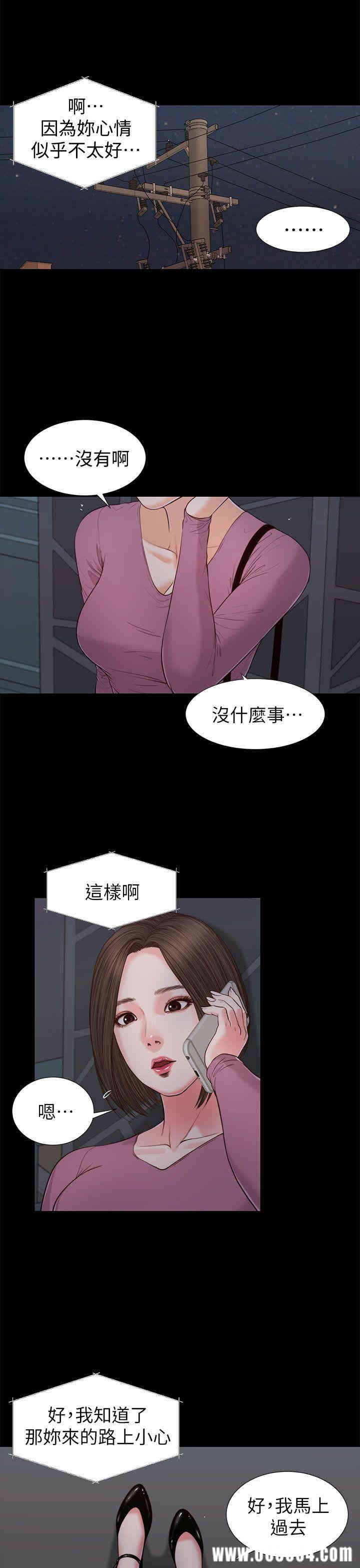 第24张