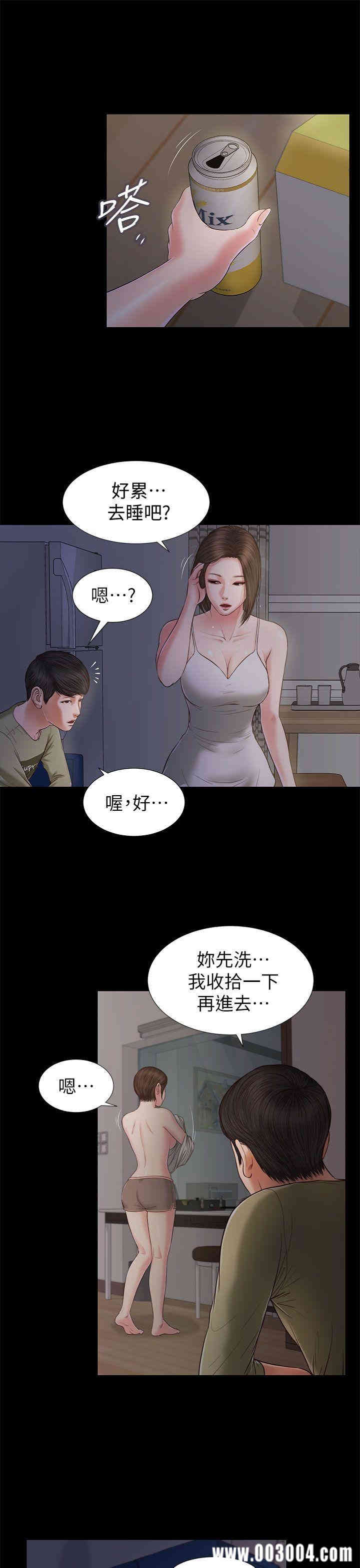第30张