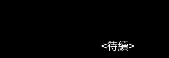 第36张