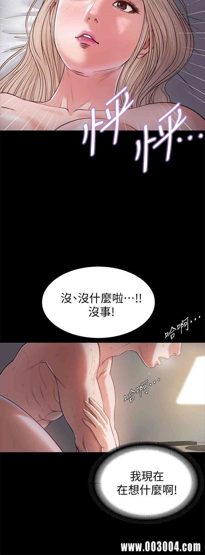 第4张