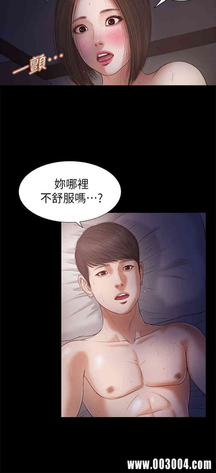 第8张