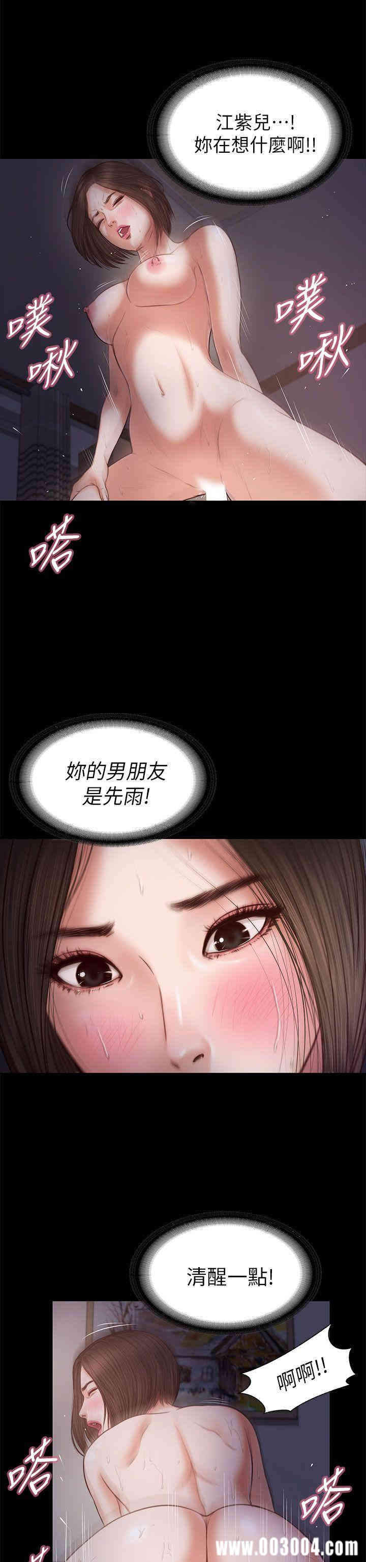 第10张