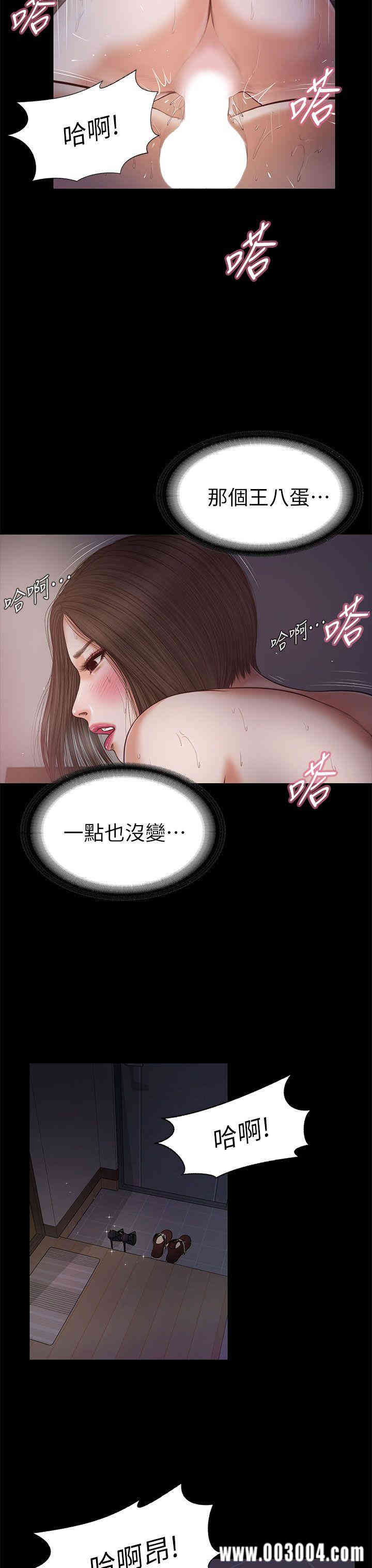 第11张
