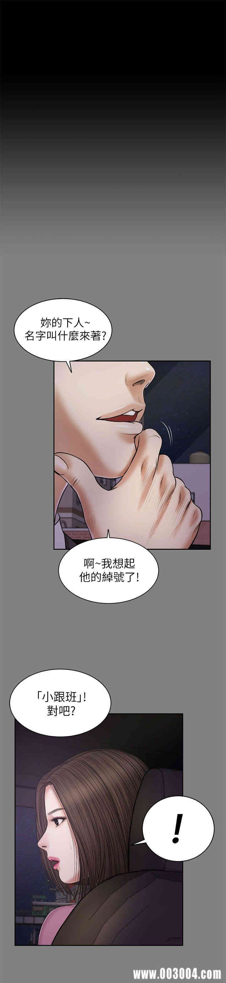 第14张