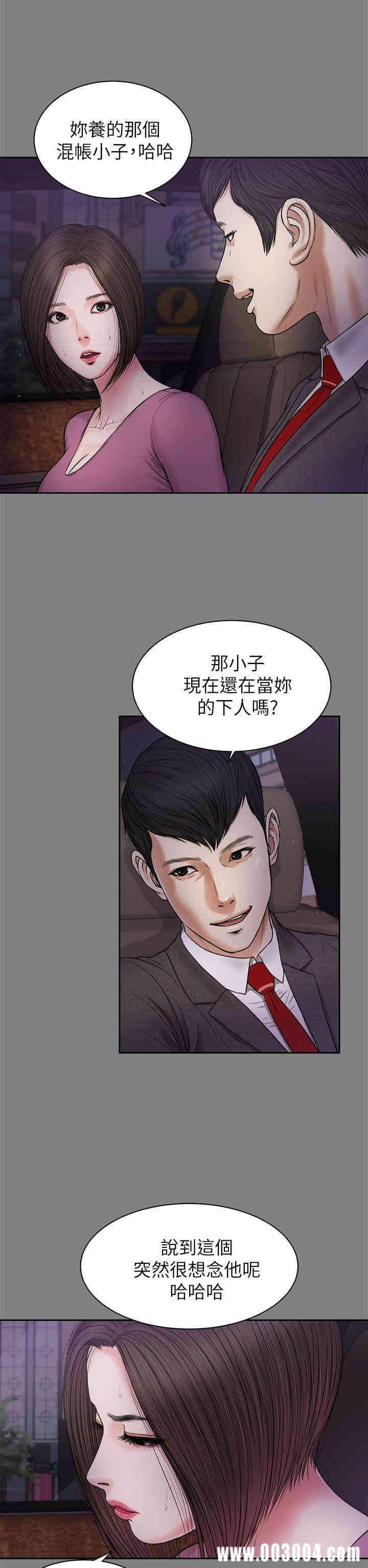 第15张