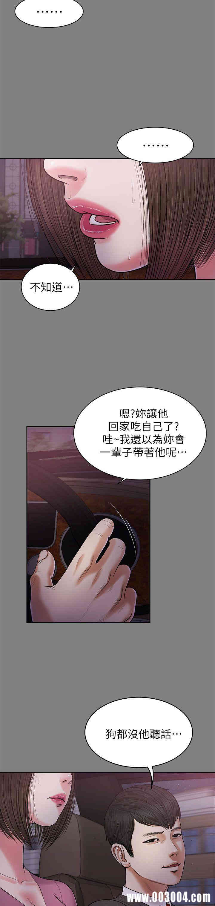 第16张