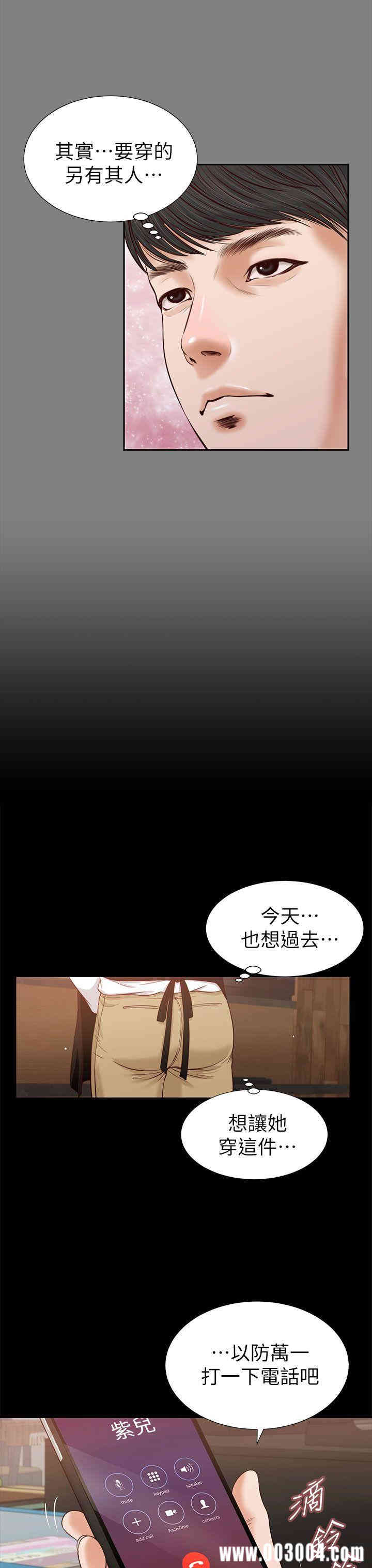 第24张