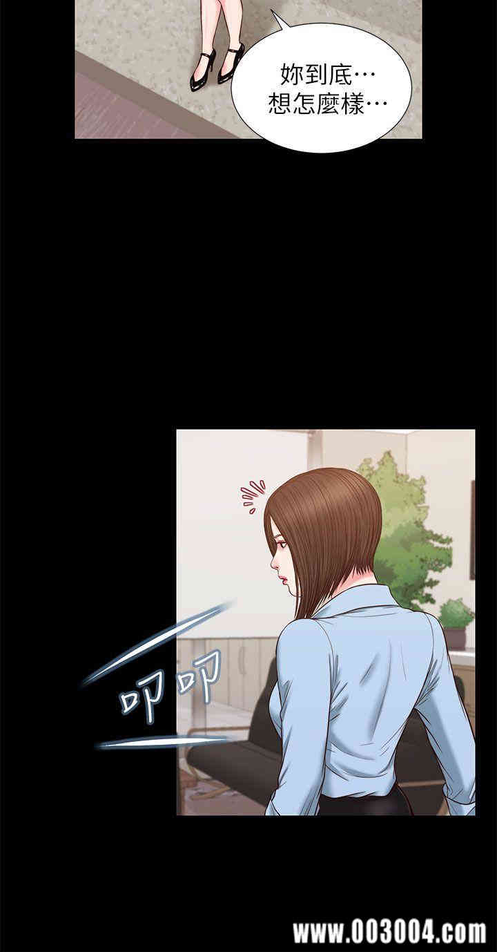 第29张