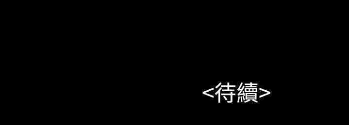 第32张