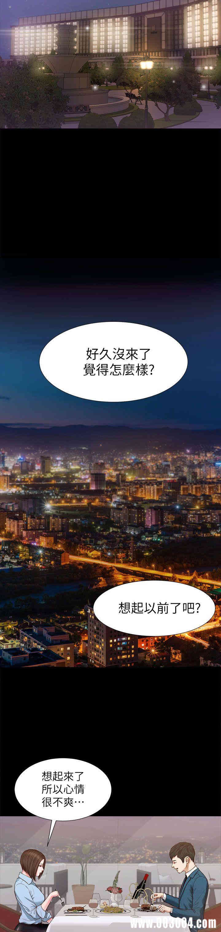 第3张