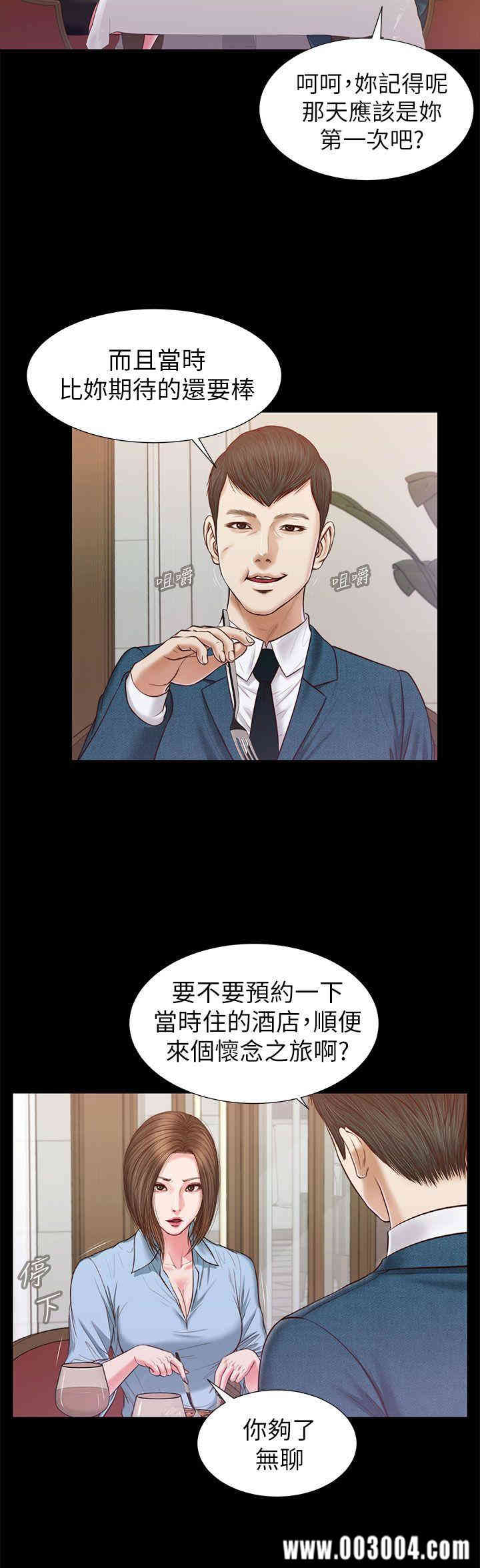 第4张