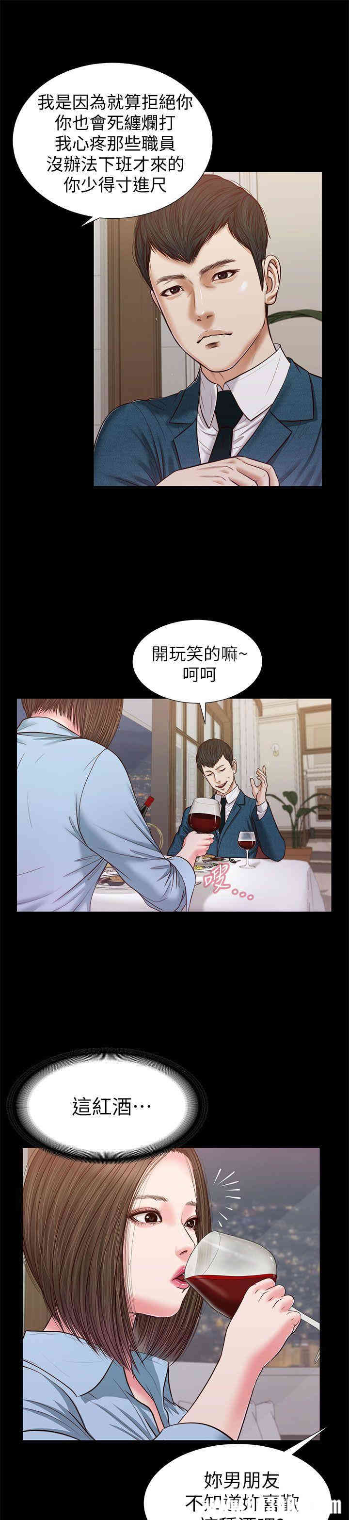 第5张