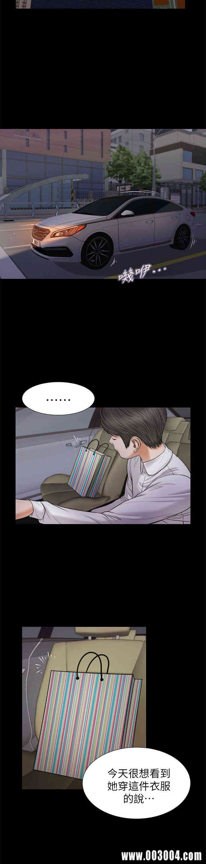 第12张